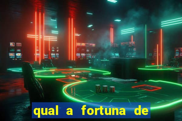 qual a fortuna de juliette hoje